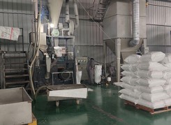 安徽pe，po91看片片成人粉生产线
